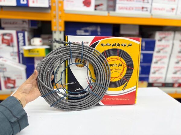 فنر لوله باز کن دستي 6 متري