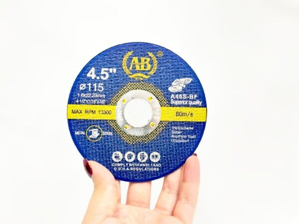 صفحه استيل بر 115 AB